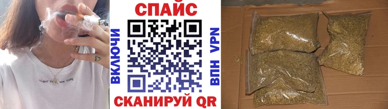продажа наркотиков  Велиж  Бутират бутандиол 