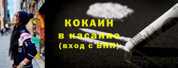 дживик Белоозёрский