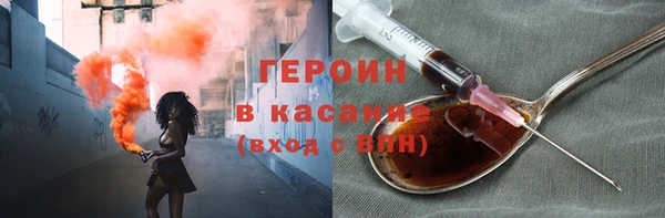 ALPHA PVP Беломорск