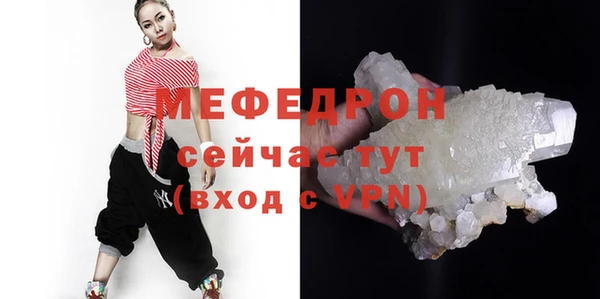 дживик Белоозёрский