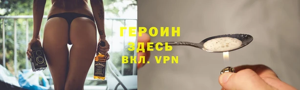 дживик Белоозёрский