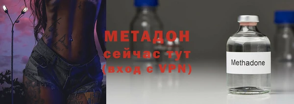 дживик Белоозёрский