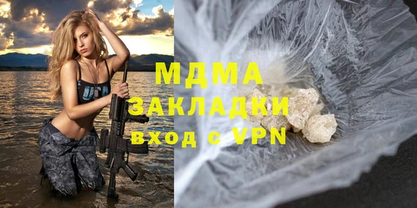 дживик Белоозёрский
