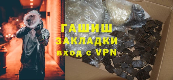 дживик Белоозёрский