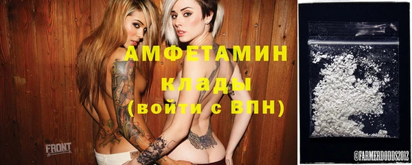 дживик Белоозёрский