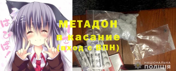 MDMA Premium VHQ Вязники