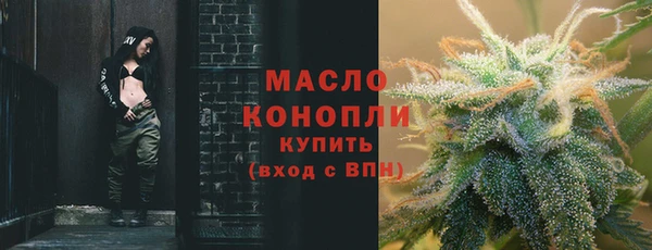 ALPHA PVP Беломорск