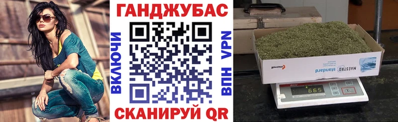 Канабис Ganja  как найти наркотики  Велиж 